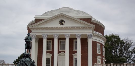 The University’s Honor Committee Seeks Students’ Opinion