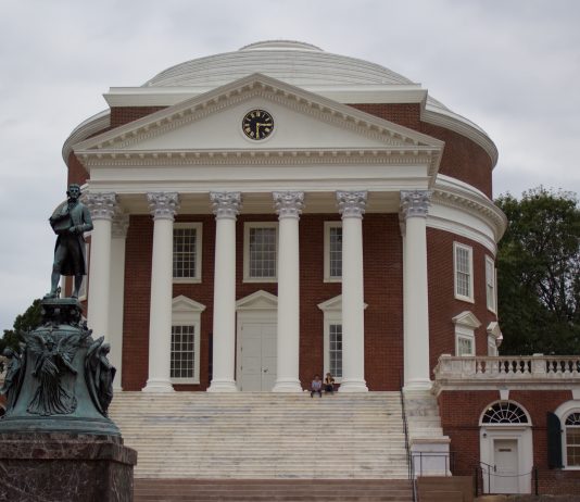 The University’s Honor Committee Seeks Students’ Opinion