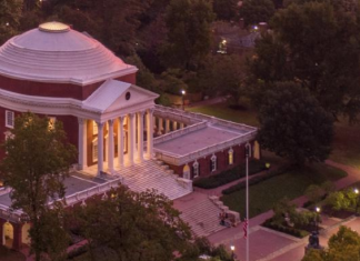 Rotunda at Night
