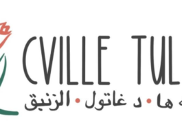 Helping Refugees Blossom with Cville Tulips | Danait Haddish